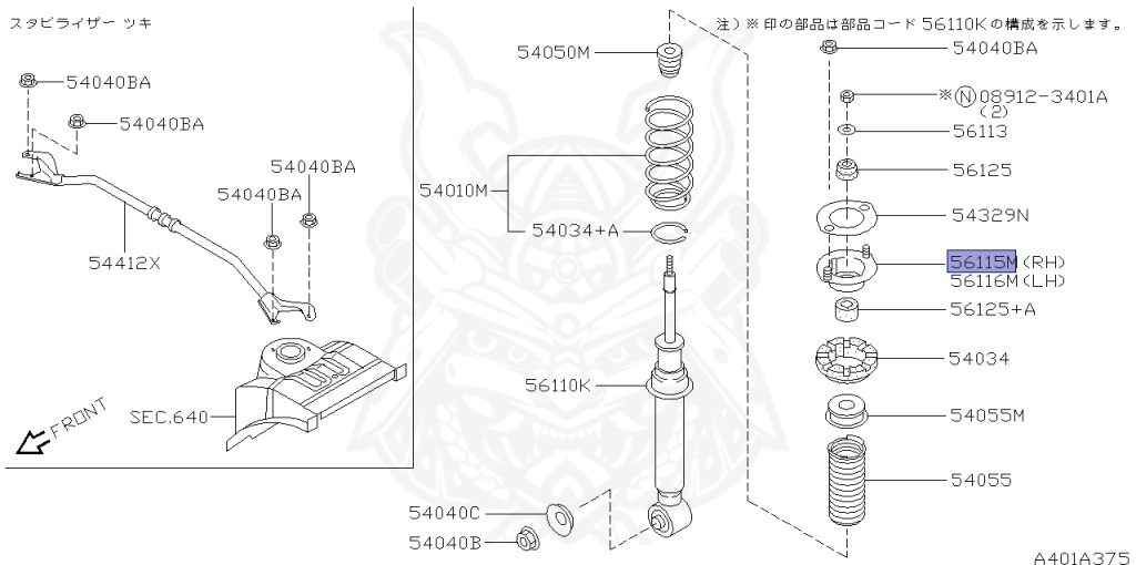 Nissan - Skyline - R34 GT - HR34 - 1999 - 20GT - 4 DOOR SEDAN(4S) - AUTOMATIC-FLOOR SHIFT(AT.F4) - High cast, 2-link (IRS.2WD) - RB20DE