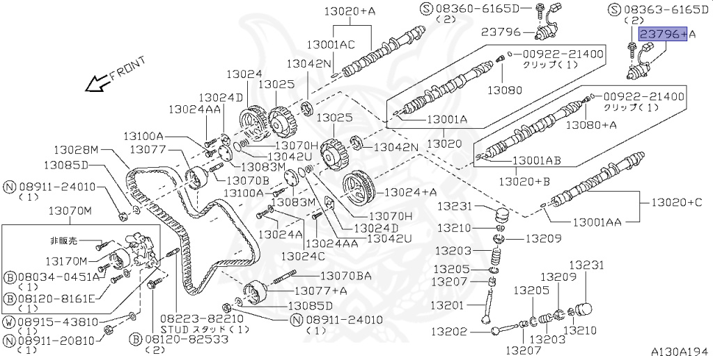 23796-30P01 - Nissan - Solenoid Valve Assembly, VTC - Nengun