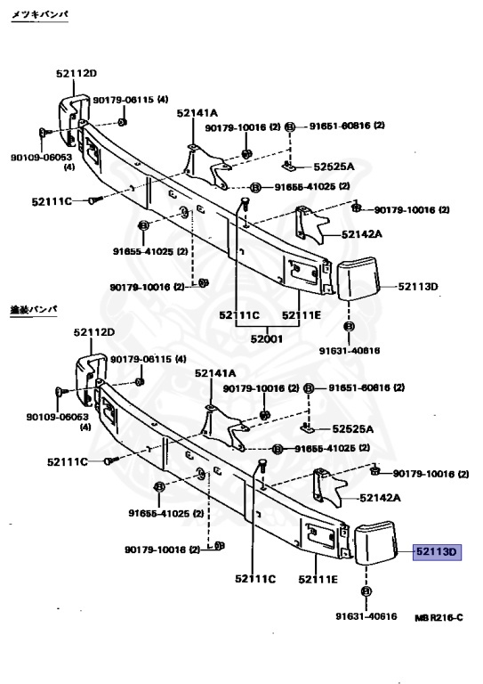 52113-95406 - Toyota - Extension, Front Bumper, Lh - Nengun