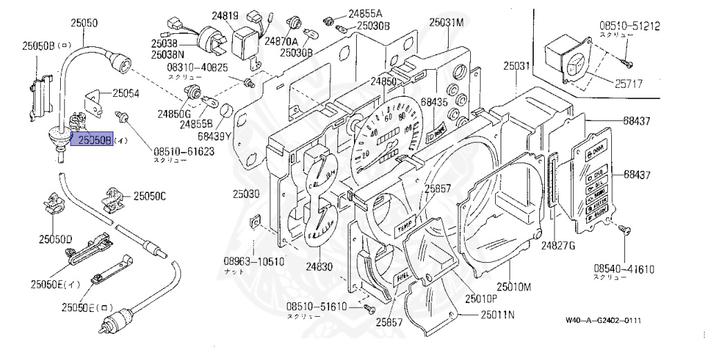 24220-H6600 - Nissan - Clip, Harness - Nengun Performance