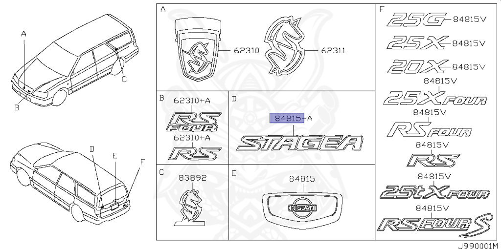 90895-0V000 - Nissan - Emblem, Rear - Nengun Performance
