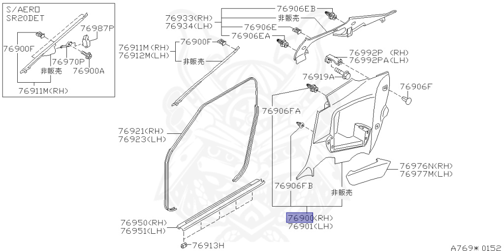 Nissan - Silvia - S15 - 2000 - SPEC R - HARDTOP(K) - MANUAL MISSION 6-SPEED(MT.F6) - TWO WHEELS STEERING(2WS) - SR20DET