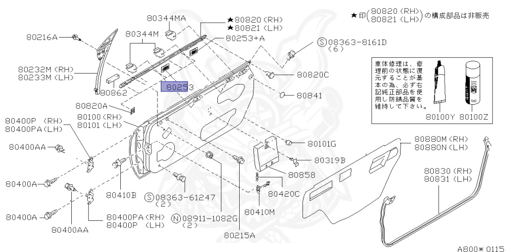Nissan - Silvia - S14 - 1998 - JS - HARDTOP(K) - AUTOMATIC TRANSMISSION(AT) - TWO WHEELS STEERING(2WS) - SR20DE