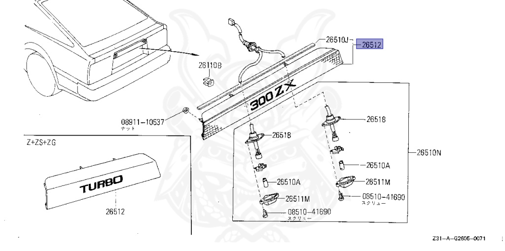 26512-01P00 - Nissan - Cover, License Plate Lamp Rh - Nengun