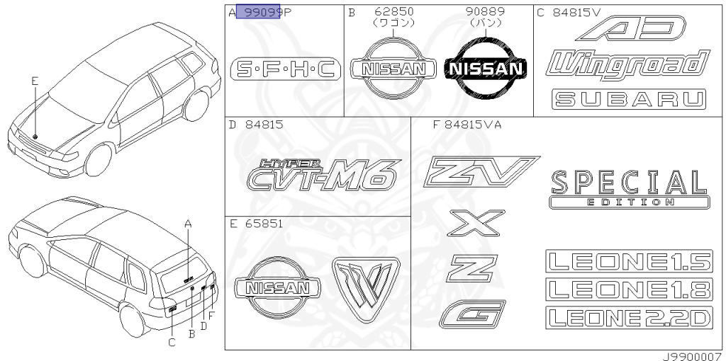 Nissan - Wingroad - Y11 - 1999 - ZV Grade - WAGON(W) - 2 WHEEL DRIVE(2WD) - CVT(CVT) - SR20VE
