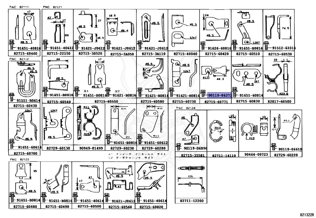 90119-06373 - Toyota - Bolt - Nengun Performance