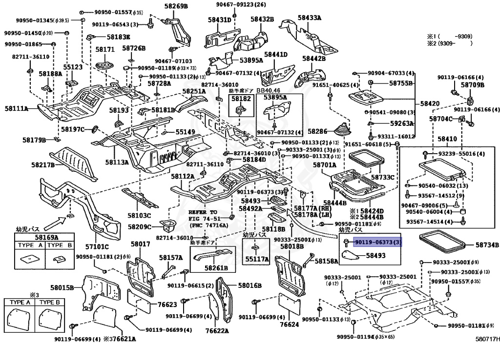 ん Amazon.com : CQAIRIOU Upgraded Hanging Bird Feeder Tray (2