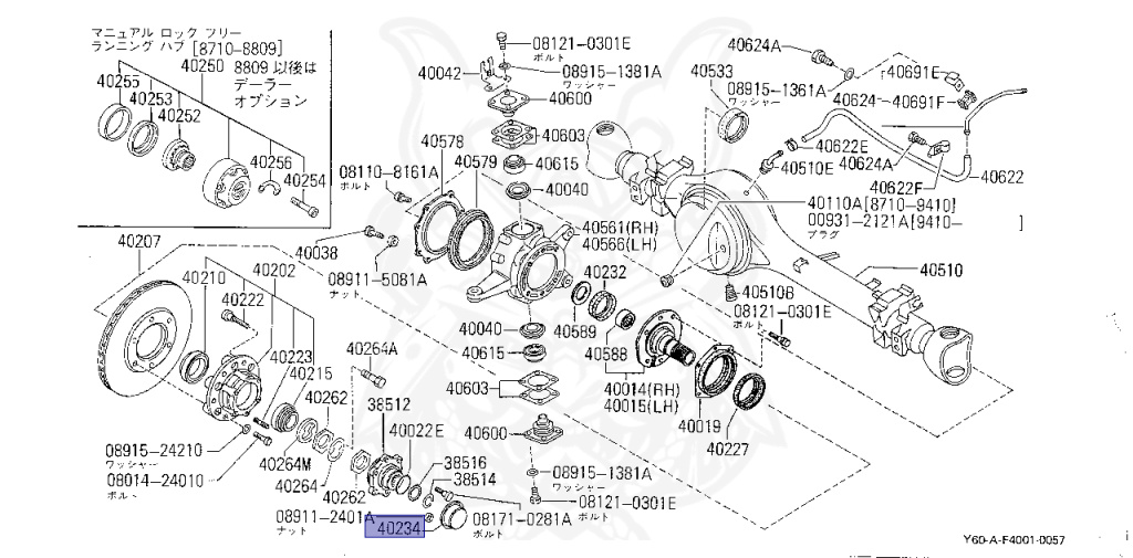 chan 1159さん専用品 Solenoid Valve Assembly ZX250-3 for Hitachi 4400442 9218269