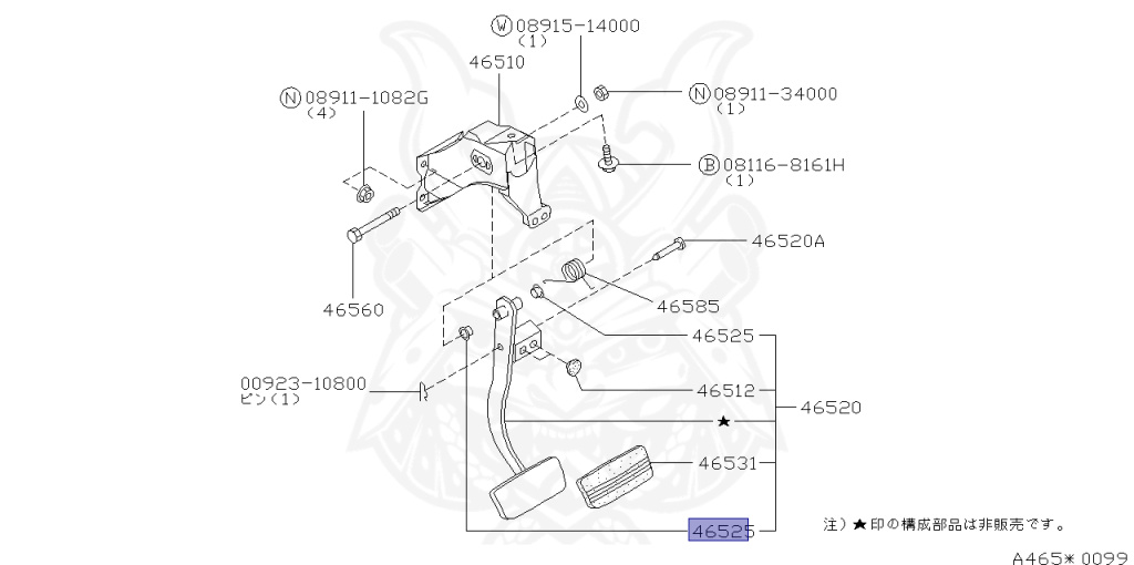  Amazon.com: Kawasaki Foot Pegs Motorcycle Front Footpeg