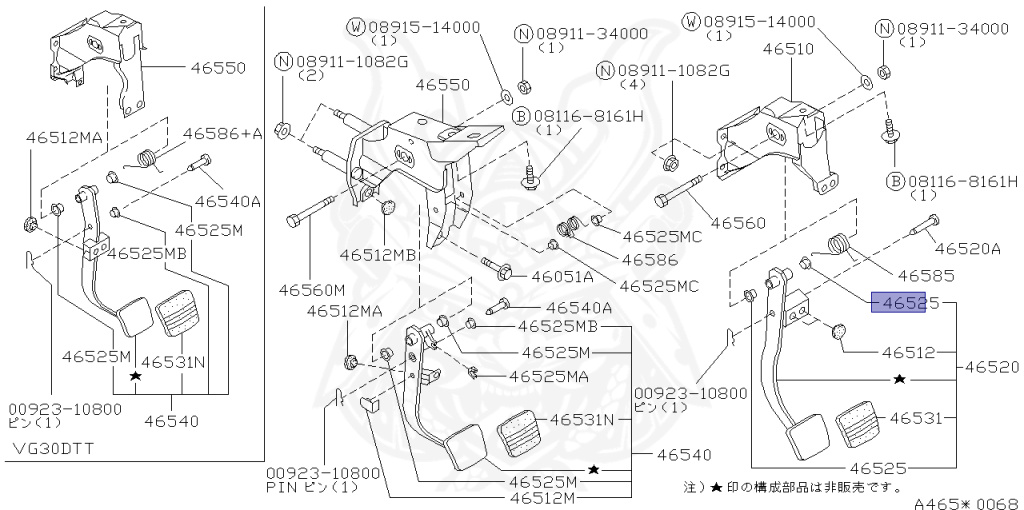 専用ページ❸ 46525-N8200 - Nissan - Bush, Pedal - Nengun Performance