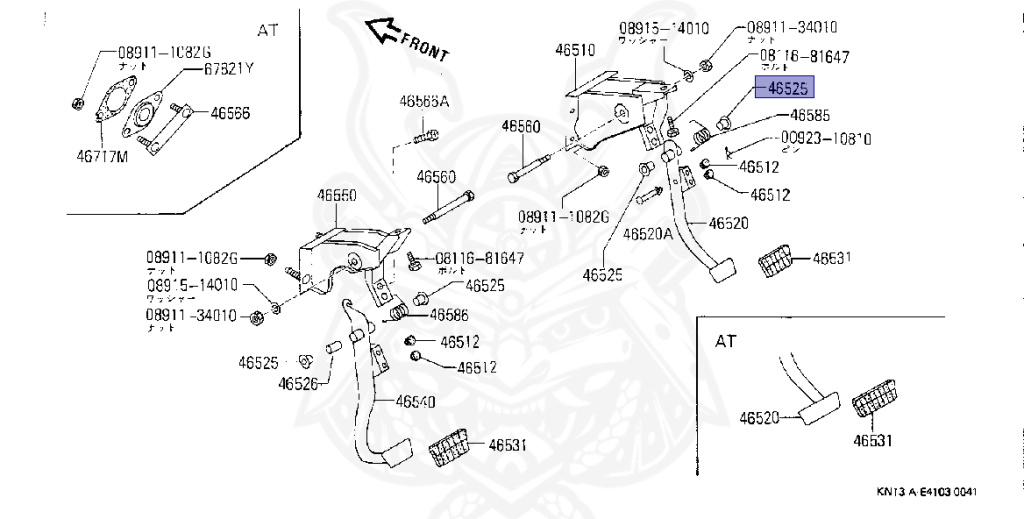 専用③ 46525-N8200 - Nissan - Bush, Pedal - Nengun Performance