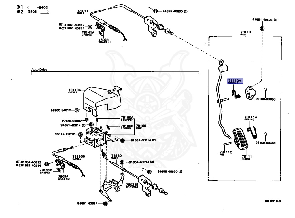 じゅん 90508-18025 - Toyota - Spring (for Accelerator Pedal Rod