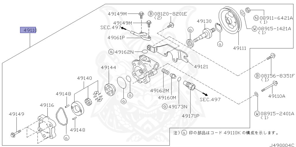 Nissan - Skyline GT-R - BNR34 - 1999 - GTR TYPE - 2 door hard top (2K) - MANUAL MISSION 6-SPEED(MT.F6) - Hi-Cas 4-Link (HI.4WD) - RB26DETT
