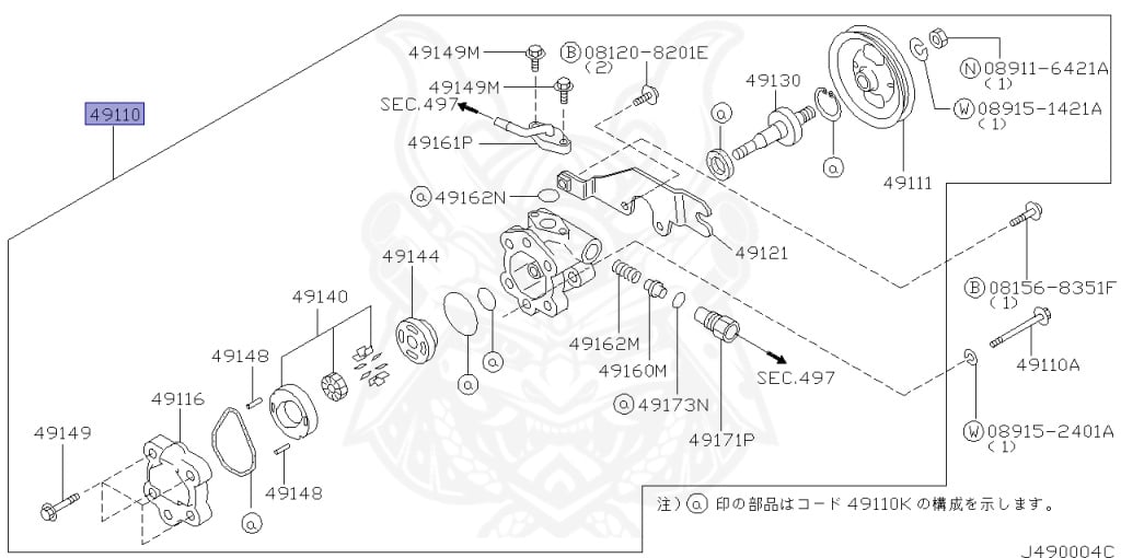Nissan - Skyline GT-R - BNR34 - 2002 - GTR TYPE - 2-door hardtop (2K) - MANUAL MISSION 6-SPEED(MT.F6) - Hi-Cas 4-Link (HI.4WD) - RB26DETT