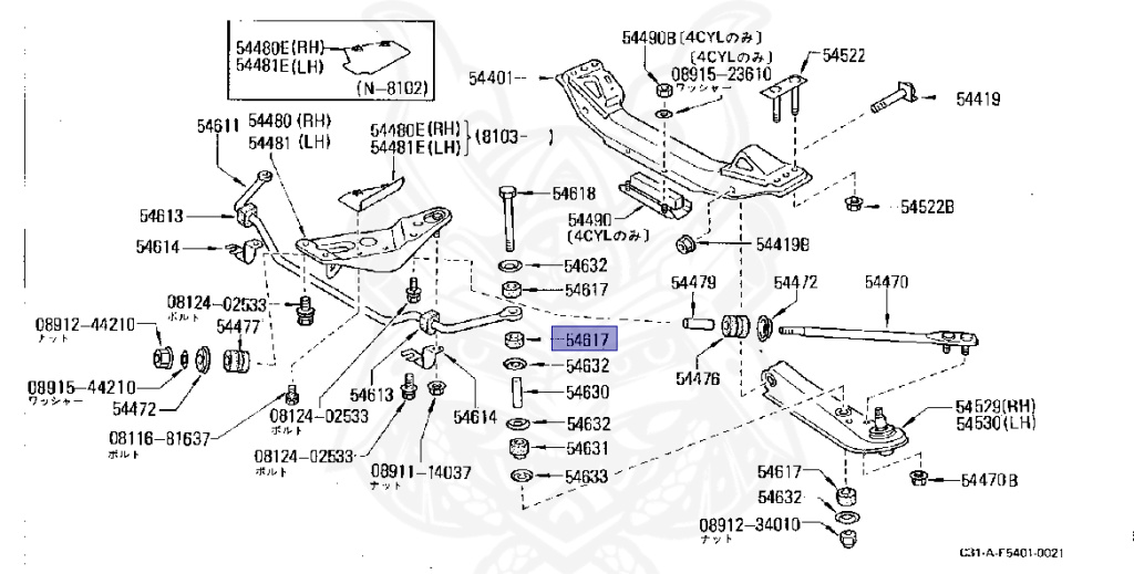 トップス a Amazon | 2本セット フロント スタビライザー リンク 日産