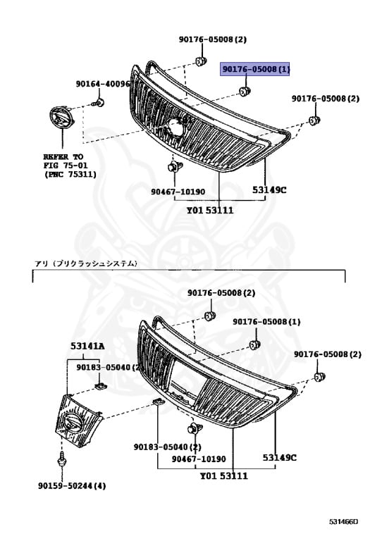 Toyota - Harrier - ACU30W - 2012 - WAGON - 2AZFE