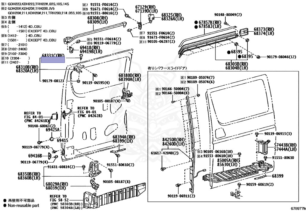 68331-26071 - Toyota - Roller, Slide Door, Lh - Nengun Performance