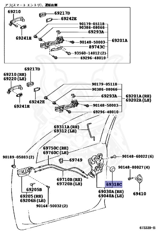 69318-51010 - Toyota - Seal, Door Lock Wiring Harness - Nengun