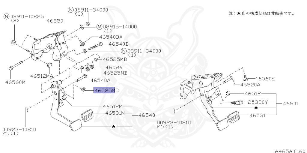 Nissan - Silvia - S14 - 1998 - KS - HARDTOP(K) - MANUAL TRANSMISSION(MT) - TWO WHEELS STEERING(2WS) - SR20DET