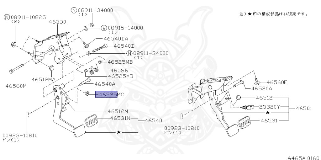 Nissan - Silvia - S14 - 1995 - KS - HARDTOP(K) - MANUAL TRANSMISSION(MT) - TWO WHEELS STEERING(2WS) - SR20DET