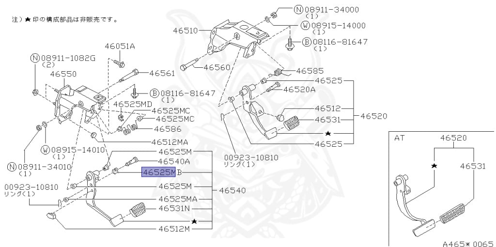 Nissan - 180SX - RS13 - 1991 - Type 1 - HATCH BACK(HB) - MANUAL TRANSMISSION(MT) - FOUR WHEELS STEERING(4WS) - SR20DET