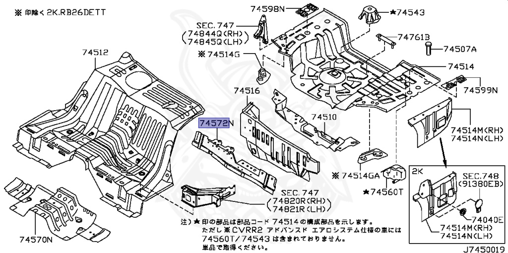 Nissan - Skyline GT-R - BNR34 - 1999 - GTR TYPE - 2-door hardtop (2K) - MANUAL MISSION 6-SPEED(MT.F6) - Hi-Cas 4-Link (HI.4WD) - RB26DETT