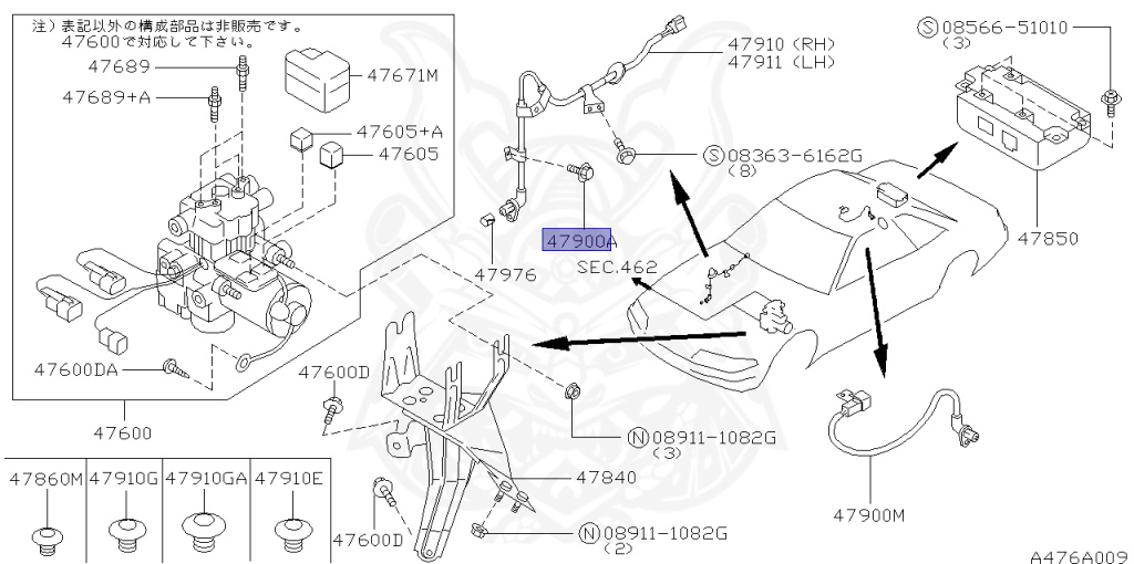 Nissan - Skyline - R32 GTS - R32 - 1989 - GTS - 2-door sports coupe (2K) - Hi-Cas 2-Link (HI.2WD) - MANUAL TRANSMISSION(MT) - RB20D