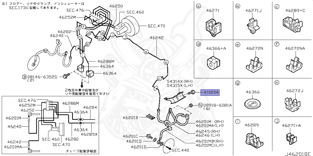 Nissan - Fuga - Y50 - 2005 - 450GT - SEDAN(S) - 2 WHEEL DRIVE(2WD) - AUTOMATIC TRANSMISSION(AT) - VK45DE
