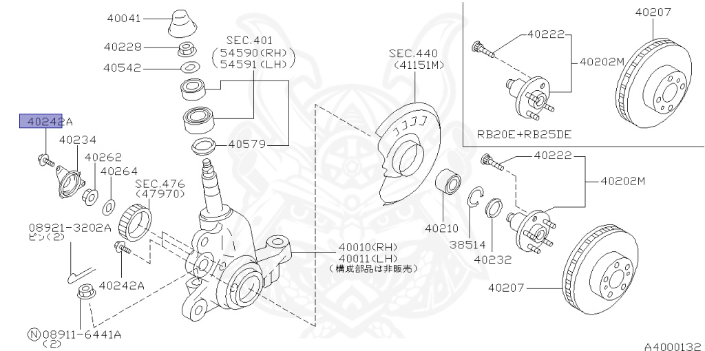 Nissan - Skyline - R33 GTS - R33 - 1994 - GTS25/S - 2 door hard top (2K) - 2 WHEEL DRIVE(2WD) - MANUAL TRANS 5-SPEED(MT.F5) - HICAS - RB25DE