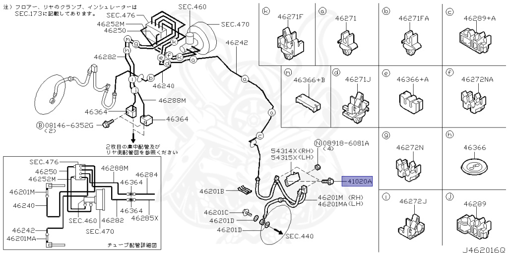 Nissan - Skyline - V35 - 2007 - 350GT - COUPE(C) - 2 WHEEL DRIVE(2WD) - 5 SPEED A/T(AT.F5) - VQ35DE