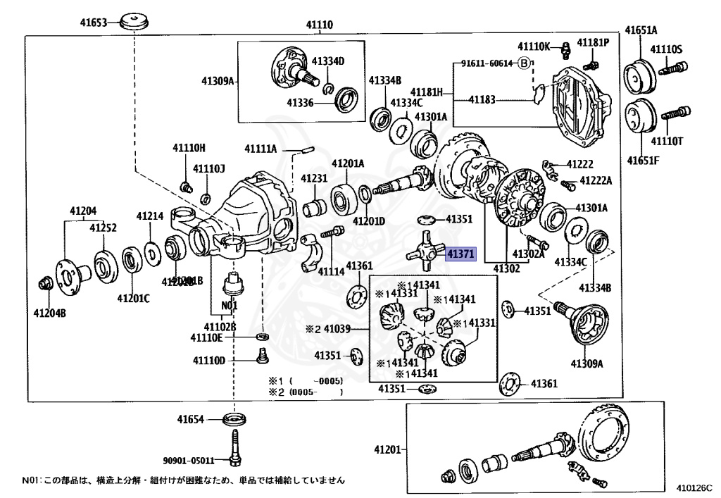 41371-24010 - Toyota - Spider, Rear Differential - Nengun Performance