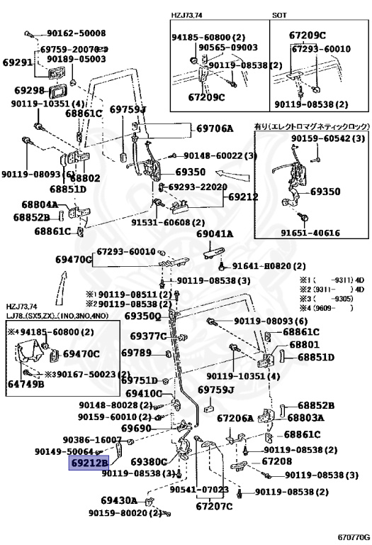 LIMIT OVER COLLECTION -RIVALS- スペシャルパック 69212-90K00 - Toyota - Handle, Back Door Inside - Nengun Performance