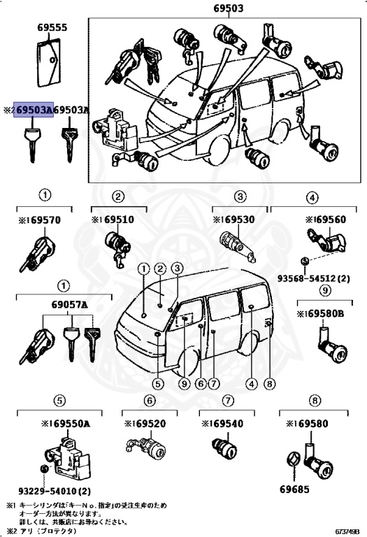 Toyota - Hiace - LH129V - 1994 - DX TYPE - 4-DOOR - Automatic - 3L