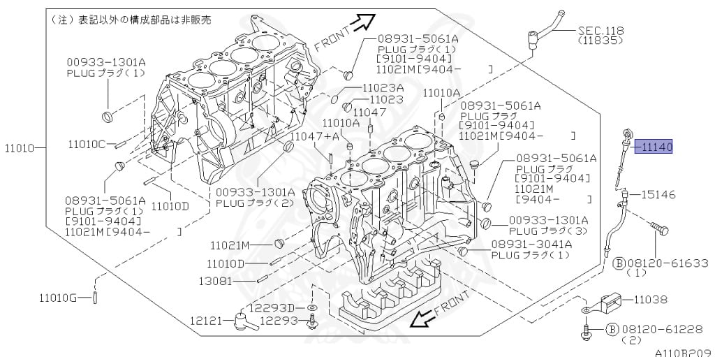 11140-52F00 - Nissan - Gage, Oil Level - Nengun Performance