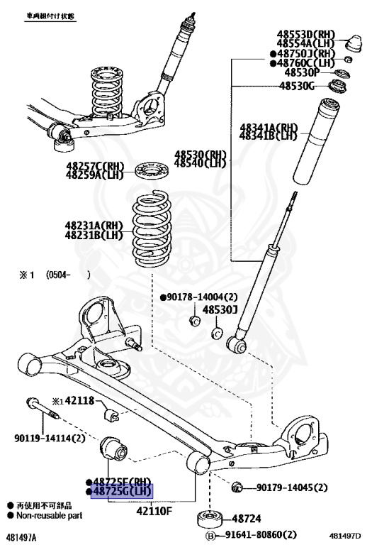 48725-58010 - Toyota - Bush, Rear Axle Carrier, Lh - Nengun
