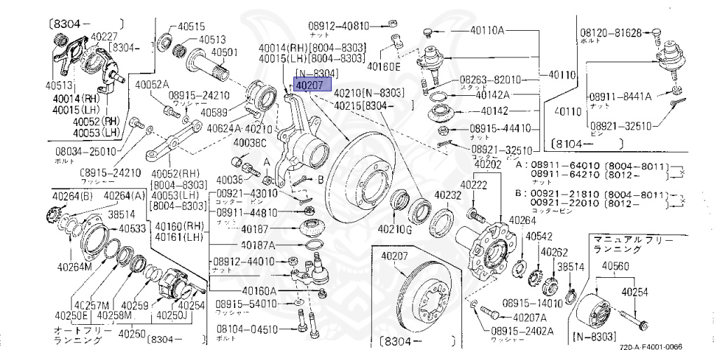 Nissan - Datsun - 720 - 1980 - DELUXE TYPE - Teisho Track (TL) - 2 WHEEL DRIVE(2WD) - 5 SPEED MANUAL TRANS(F5) - SD22