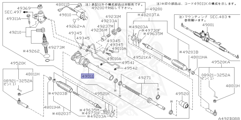 Nissan - Skyline - R34 25GTT - ER34 - 1999 - 25GT TURBO - 2-door hardtop (2K) - MANUAL TRANS 5-SPEED(MT.F5) - Hi-Cas 2-Link (HI.2WD) - RB25DET