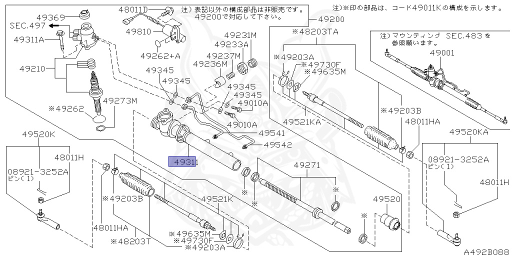 Nissan - Skyline - R34 25GTT - ER34 - 1999 - 25GT TURBO - 2 door hard top (2K) - MANUAL TRANS 5-SPEED(MT.F5) - Hi-Cas 2-Link (HI.2WD) - RB25DET
