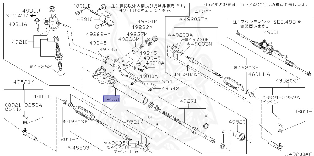 Nissan - Skyline - R34 25GTT - ER34 - 2000 - 25GT TURBO - 4 DOOR SEDAN(4S) - AUTOMATIC-FLOOR SHIFT(AT.F4) - Hi-Cas 2-Link (HI.2WD) - RB25DET