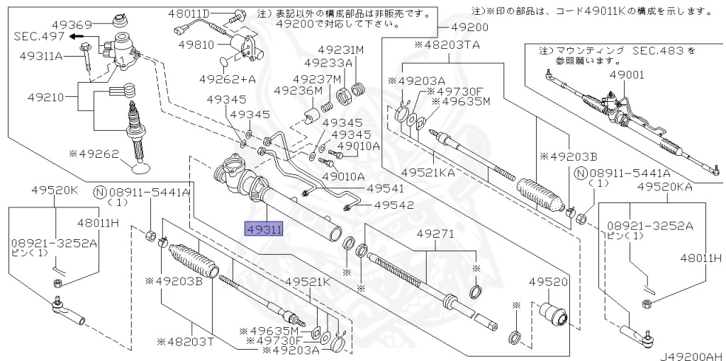 Nissan - Skyline - R34 25GTT - ER34 - 2002 - 25GT TURBO - 4 DOOR SEDAN(4S) - AUTOMATIC-FLOOR SHIFT(AT.F4) - Hi-Cas 2-Link (HI.2WD) - RB25DET