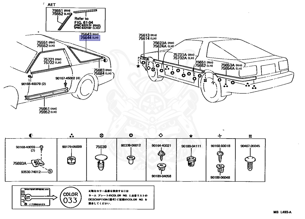 Toyota - Supra A70 MKIII - MA70 - 1988 - GT LIMITED TYPE - LIFTBACK - Manual - 7MGTEU
