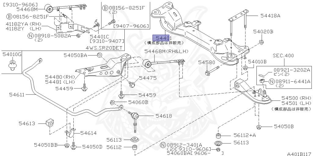 Nissan - Silvia - S14 - 1998 - KS - HARDTOP(K) - MANUAL TRANSMISSION(MT) - FOUR WHEELS STEERING(4WS) - SR20DET