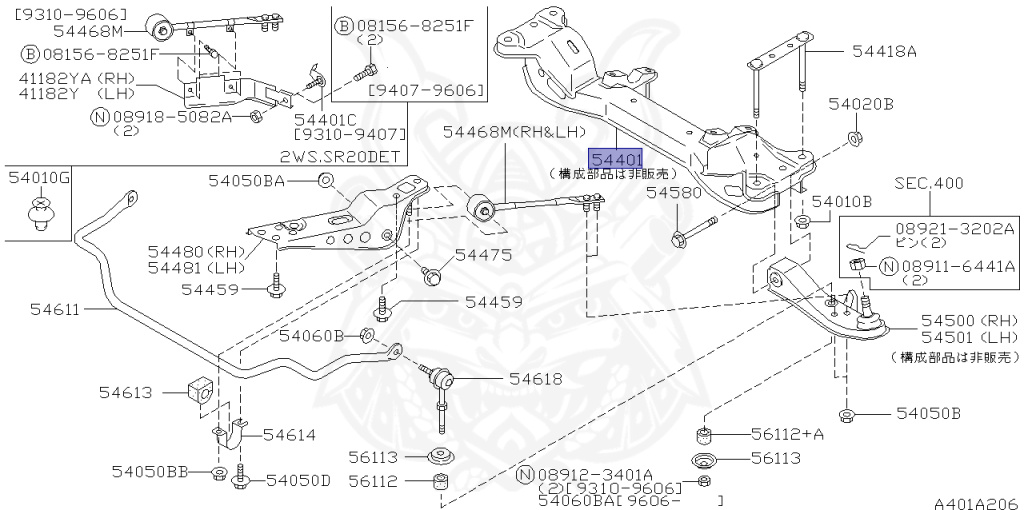 Nissan - Silvia - S14 - 1998 - QS - HARDTOP(K) - MANUAL TRANSMISSION(MT) - TWO WHEELS STEERING(2WS) - SR20DE