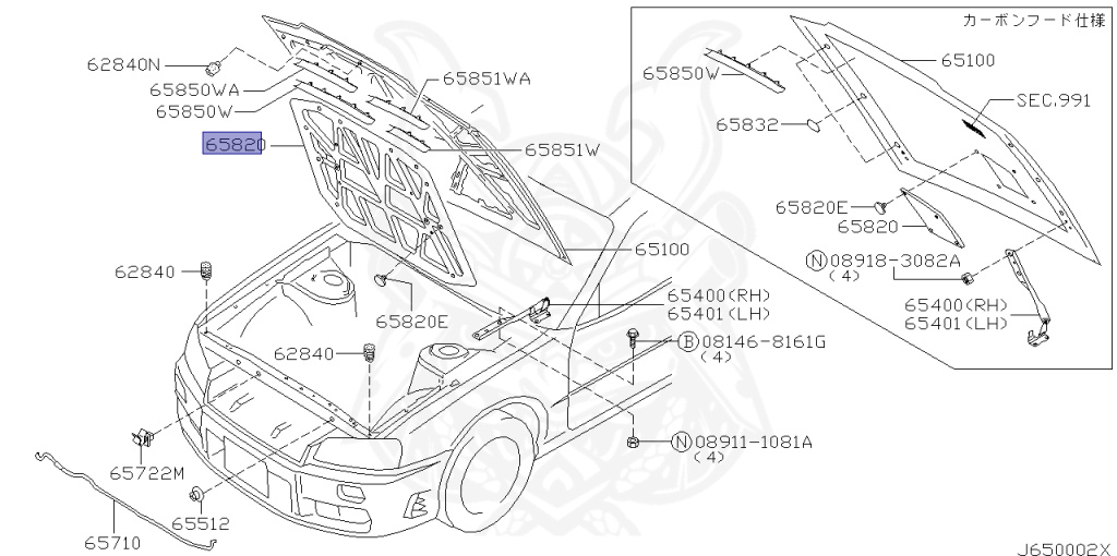 ぱんこページ 65840-AA410 - Nissan - Insulator, Hood - Nengun Performance