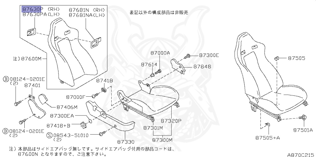 Nissan - Skyline GT-R - BNR34 - 2000 - GT-R V-Spec - 2-door hardtop (2K) - MANUAL MISSION 6-SPEED(MT.F6) - HI-4WD (High-Casting System) - RB26DETT