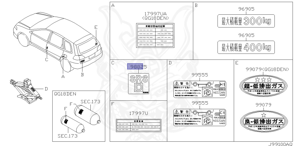 Nissan - Wingroad - Y11 - 2004 - G TYPE - WAGON(W) - 2 WHEEL DRIVE(2WD) - AUTOMATIC-FLOOR SHIFT(AT.F4) - QG15DE