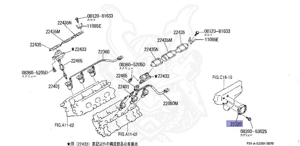 22020-58S11 - Nissan - Power Transistor, Ignition Unit