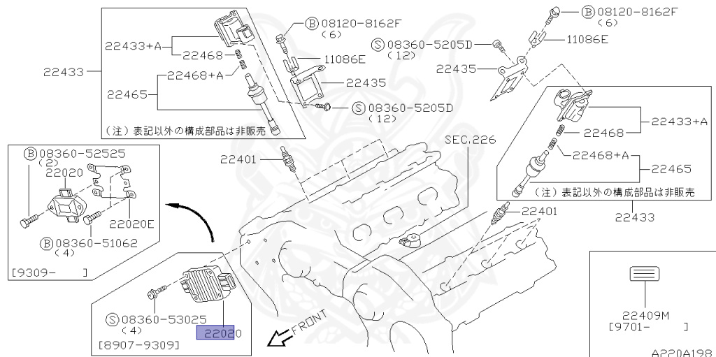 2972パワートレーラー Amazon.co.jp: いすゞ エルフNKR66 NKR71用 パワーウィンドウ
