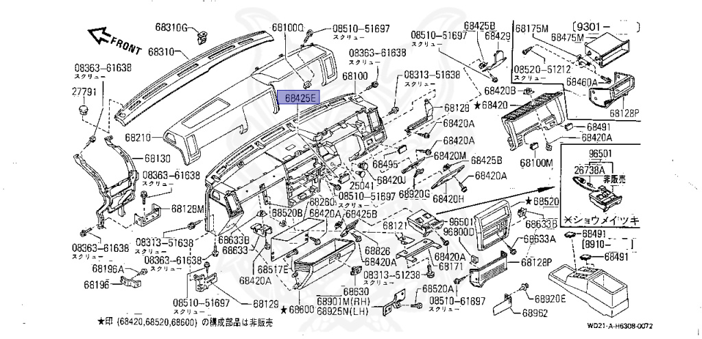 Nissan - Pathfinder - WD21 - 1992 - SE TYPE - WAGON 4 DOOR(W/4D) - 4 WHEEL DRIVE(4WD) - MANUAL TRANSMISSION(MT) - VG30E