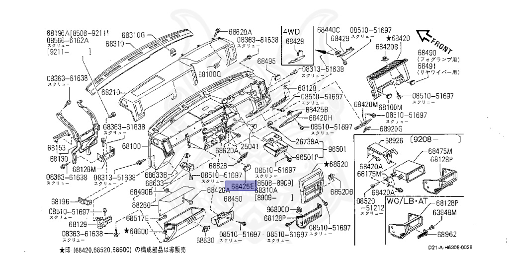Nissan - Datsun Pickup - D21 - 1993 - GL TYPE - 2 WHEEL DRIVE(2WD) - AUTOMATIC TRANSMISSION(AT) - NA20S